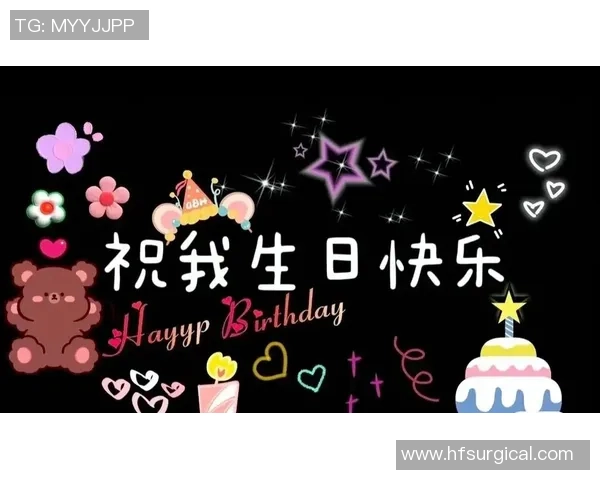 祝王毅生日快乐愿他在新的一岁里事业更上一层楼 祝王毅生日快乐愿他在新的一岁里事业更上一层楼