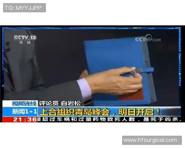 青岛总经理多年保持冷静今日首次因裁判失误怒火中烧引发媒体关注